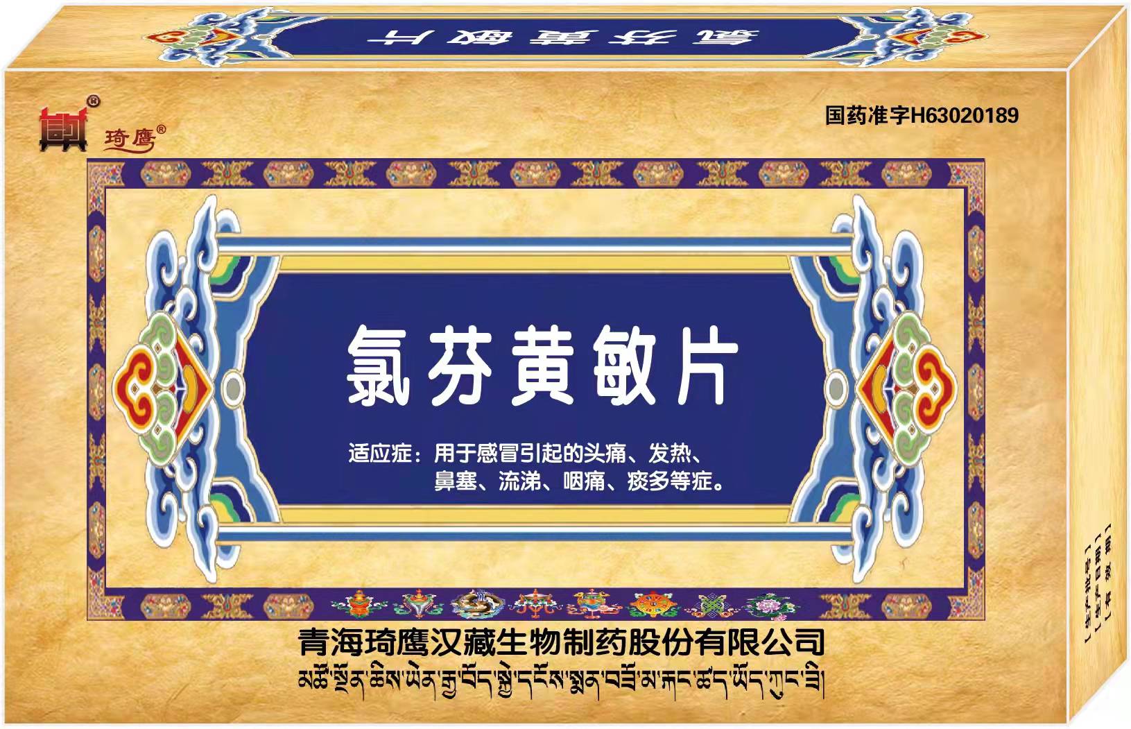 &#20048;&#40060;&#25163;&#26426;&#31449;&#20837;&#21475;&#45;&#20048;&#40060;&#111;&#110;&#108;&#105;&#110;&#101;&#40;&#20013;&#22269;&#41;